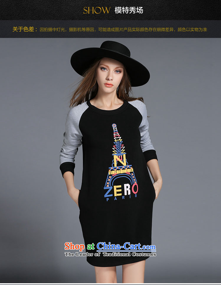 Rui Mei to large 2015 Fall/Winter Collections for women to new xl stylish stamp color stitching plus knocked down Thick coated dresses R2130 3XL black picture, prices, brand platters! The elections are supplied in the national character of distribution, so action, buy now enjoy more preferential! As soon as possible.