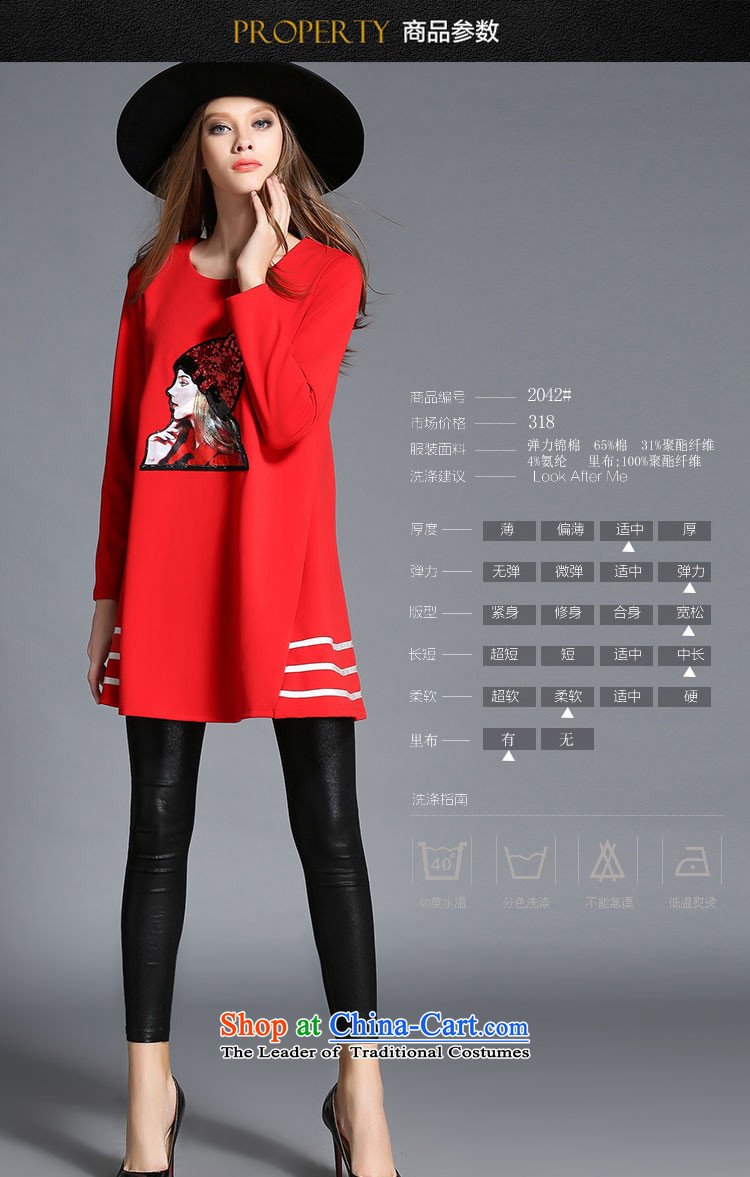 Rui Mei to large 2015 Fall/Winter Collections for women to new stylish light slice xl loose stamp graphics thin A Skirt R2042 3XL black picture, prices, brand platters! The elections are supplied in the national character of distribution, so action, buy now enjoy more preferential! As soon as possible.