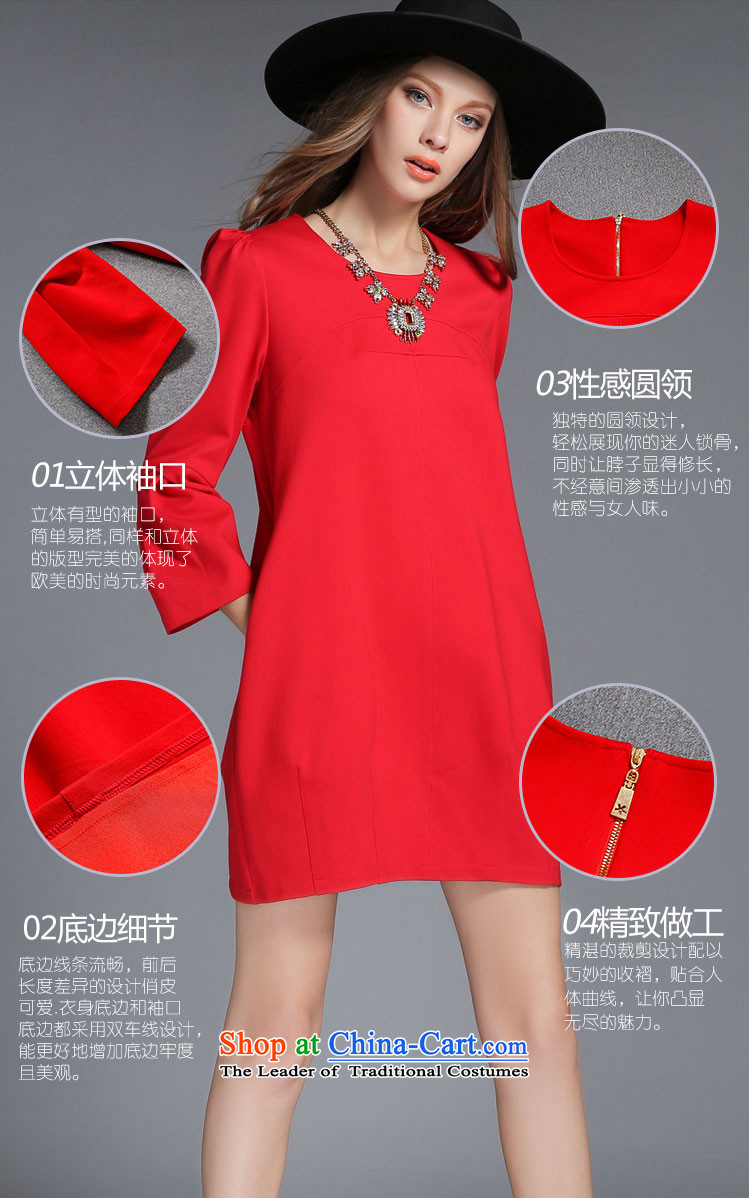 Rui Mei to large 2015 Fall/Winter Collections for women to new xl stylish and elegant dresses R2010 RED 3XL picture, prices, brand platters! The elections are supplied in the national character of distribution, so action, buy now enjoy more preferential! As soon as possible.