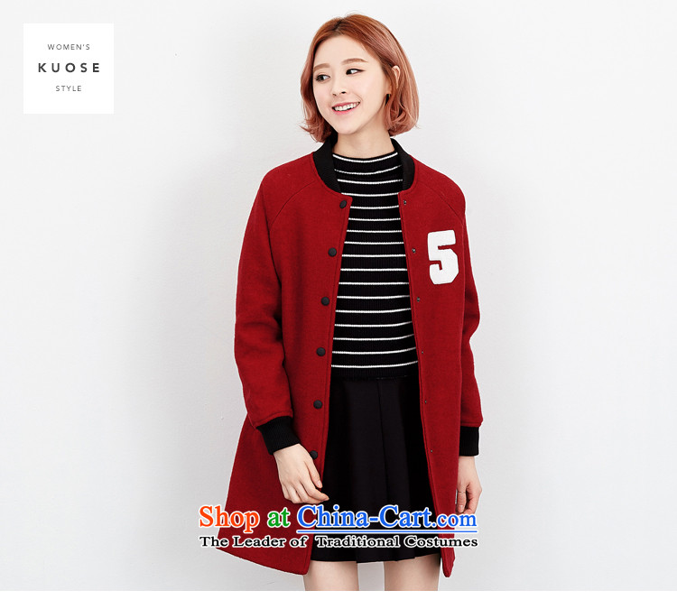 Wide Color Gamut 2015 autumn and winter new Korean female college wind letters in embroidery long cardigan?? Jacket coat gross carbon M picture, prices, brand platters! The elections are supplied in the national character of distribution, so action, buy now enjoy more preferential! As soon as possible.