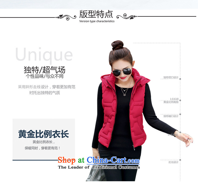 The Doi women to increase women's code thick mm autumn and winter version won thin cotton vest jacket, Ma folder female autumn and winter coats female red 5XL recommendations 185-205 catty picture, prices, brand platters! The elections are supplied in the national character of distribution, so action, buy now enjoy more preferential! As soon as possible.