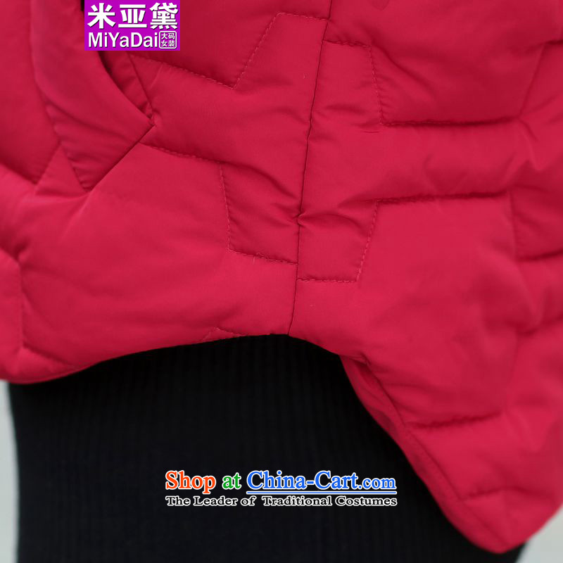The Doi women to increase women's code thick mm autumn and winter version won thin cotton vest jacket, Ma folder female autumn and winter coats female red 5XL recommendations 185-205, the Doi (MIYADAI) , , , shopping on the Internet