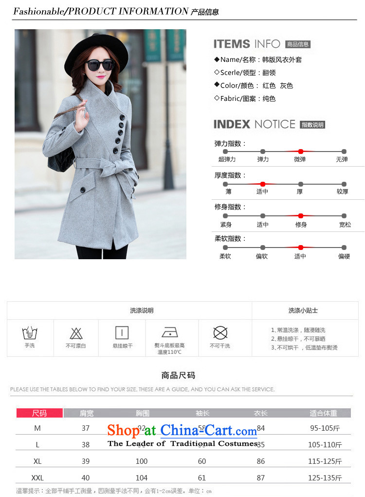 Extreme yuan by 2015 autumn and winter new Korean version of the long graphics thin tether Sau San Mock-neck a wool coat gross? jacket female 932 BOURDEAUX M picture, prices, brand platters! The elections are supplied in the national character of distribution, so action, buy now enjoy more preferential! As soon as possible.