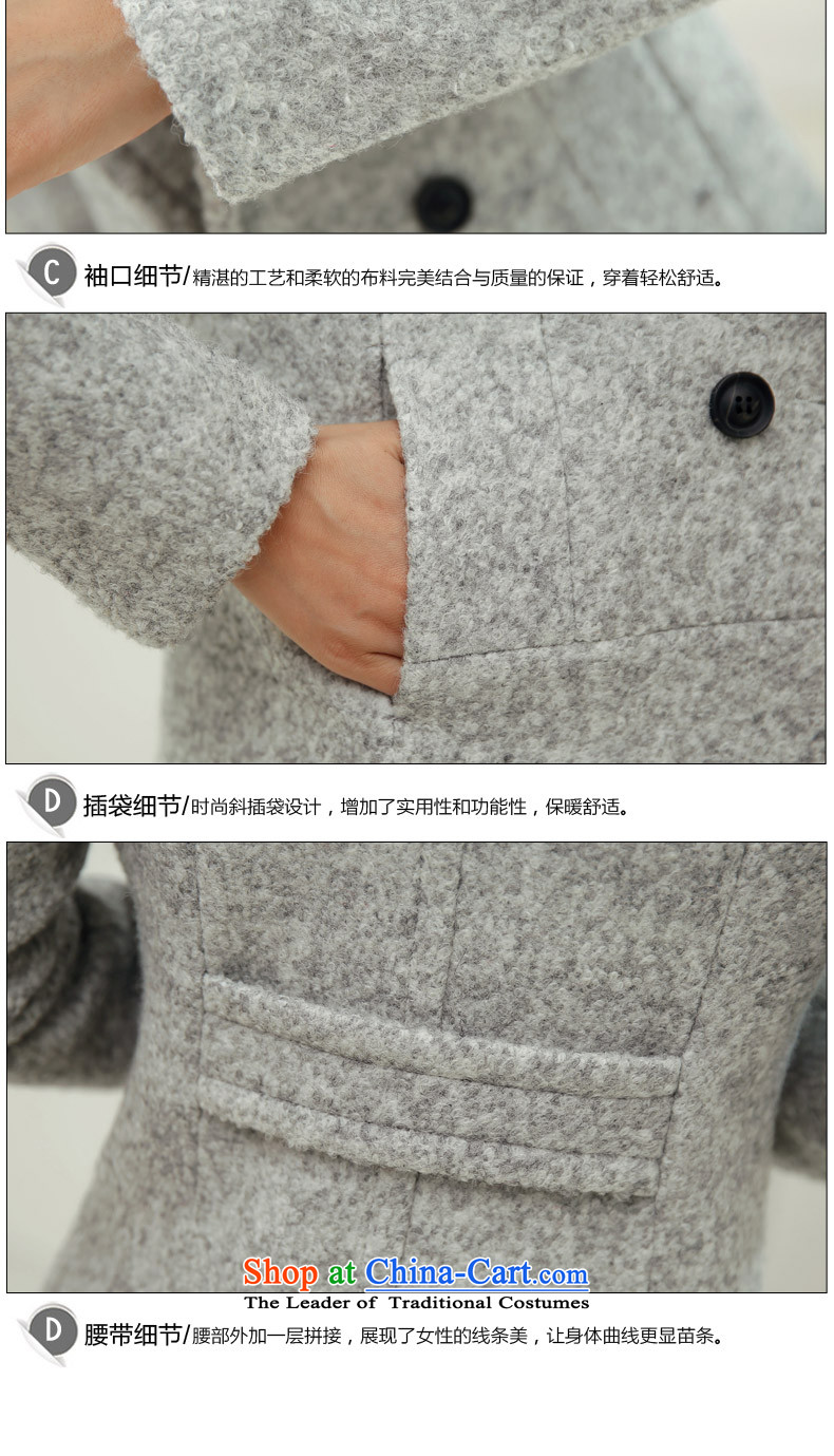 The Korean version of Crystal Princess 158 gross? female Korean version of the jacket long autumn and winter New Sau San Mao? coats Light Gray L picture, prices, brand platters! The elections are supplied in the national character of distribution, so action, buy now enjoy more preferential! As soon as possible.