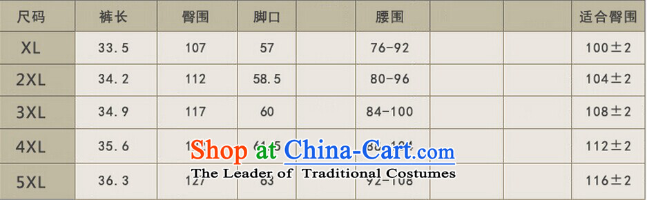Yu-Sin-thick sister to increase women's code 2015 autumn and winter new cap gross? jacket female thick mm shorts two Kit 9605 carbon 5XL 175-200 recommends that you catty picture, prices, brand platters! The elections are supplied in the national character of distribution, so action, buy now enjoy more preferential! As soon as possible.
