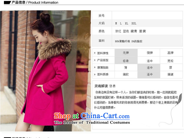 Are you yi spring 2015 the new Korean citizenry elegant thick a wool coat jacket in gross? long large red M pictures of 2268, prices, brand platters! The elections are supplied in the national character of distribution, so action, buy now enjoy more preferential! As soon as possible.