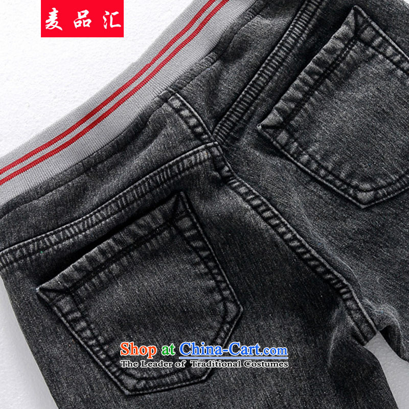 Mr products fall thick MM elasticated removals by sinks waist jeans Stretch video skinny pin female to xl pants 200 catties pencil trousers 2163 Black 3XL, MAK products removals by sinks , , , shopping on the Internet