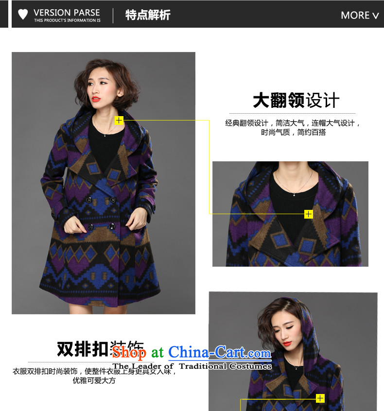 The Eternal Sau 2015 large female winter clothing personality temperament large yard long hair stylish black jacket 4XL pictures?, prices, brand platters! The elections are supplied in the national character of distribution, so action, buy now enjoy more preferential! As soon as possible.