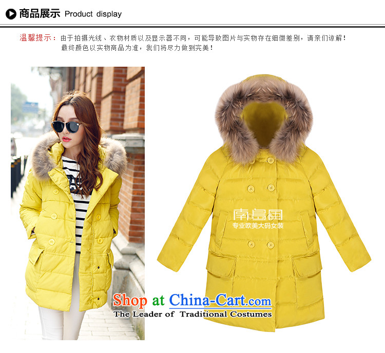 The South Island of New Europe and the 2015 wind larger female thick mm autumn and winter graphics thin double-cap for cotton wool yellow 5XL large pictures, prices, brand platters! The elections are supplied in the national character of distribution, so action, buy now enjoy more preferential! As soon as possible.