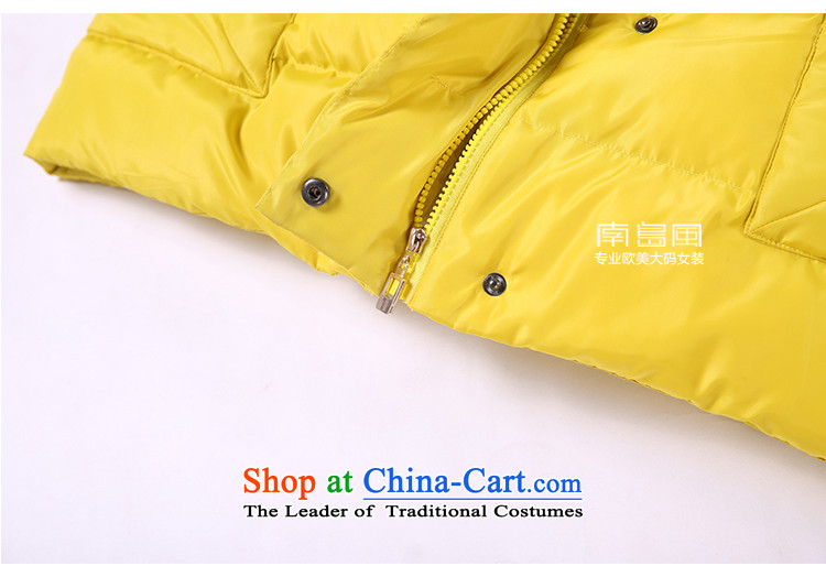 The South Island of New Europe and the 2015 wind larger female thick mm autumn and winter graphics thin double-cap for cotton wool yellow 5XL large pictures, prices, brand platters! The elections are supplied in the national character of distribution, so action, buy now enjoy more preferential! As soon as possible.