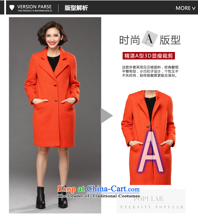 The Eternal Sau 2015 large female winter clothing personality temperament large warm modern red jacket? gross 4XL Photo, prices, brand platters! The elections are supplied in the national character of distribution, so action, buy now enjoy more preferential! As soon as possible.