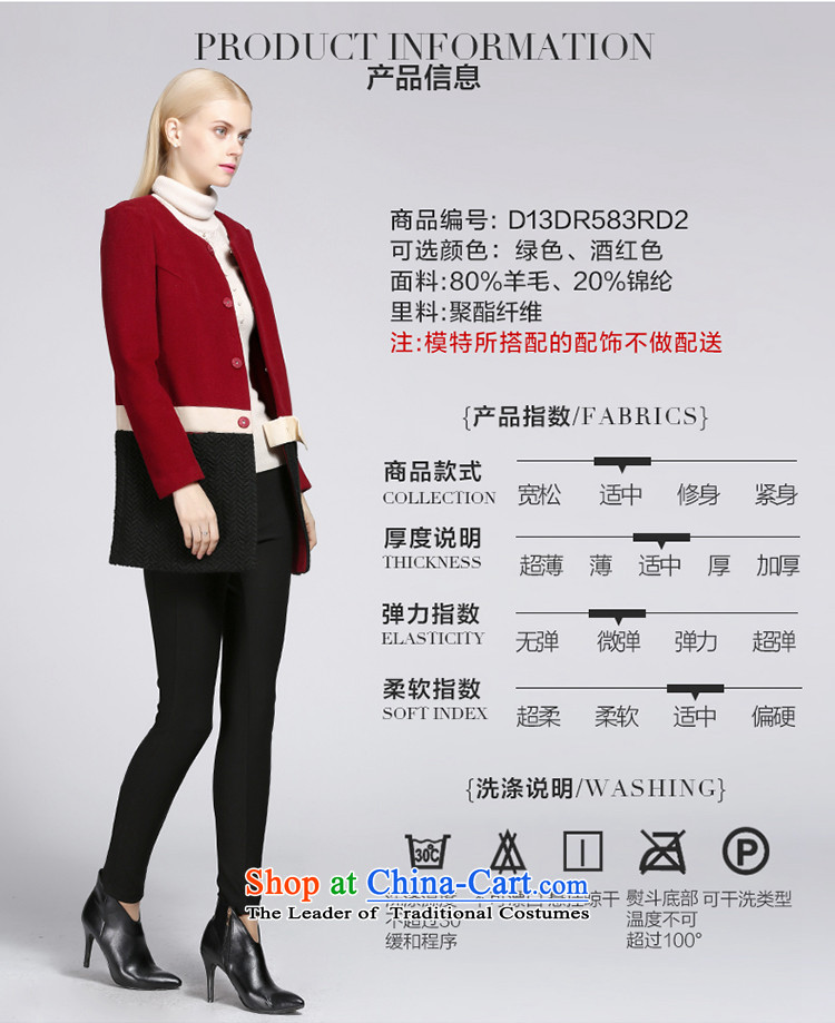 Ditto Dutout 2015 autumn and winter new Korean bow tie in woolen coat Ms. long han bum D13DR583 gross? coats wine red L picture, prices, brand platters! The elections are supplied in the national character of distribution, so action, buy now enjoy more preferential! As soon as possible.