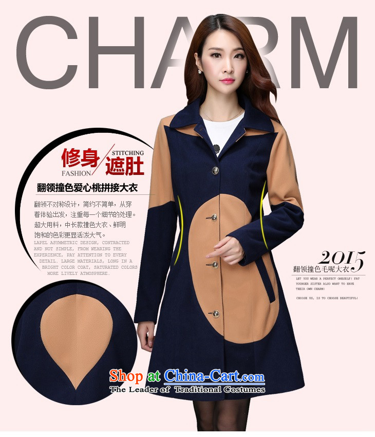 C.o.d. Package Mail to increase the number of autumn and winter new Korean version of the same power of Yang long coats that suit the wool a jacket female single row deep blue jacket 3XL detained approximately 165-180 catty picture, prices, brand platters! The elections are supplied in the national character of distribution, so action, buy now enjoy more preferential! As soon as possible.