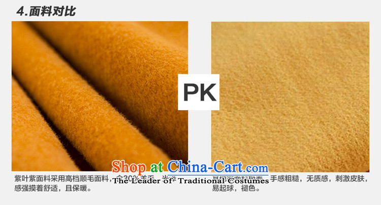 Sin has wool coat 2015 autumn and winter will replace the new Korean women in a relaxd thick long hair? female turmeric yellow jacket  S picture, prices, brand platters! The elections are supplied in the national character of distribution, so action, buy now enjoy more preferential! As soon as possible.