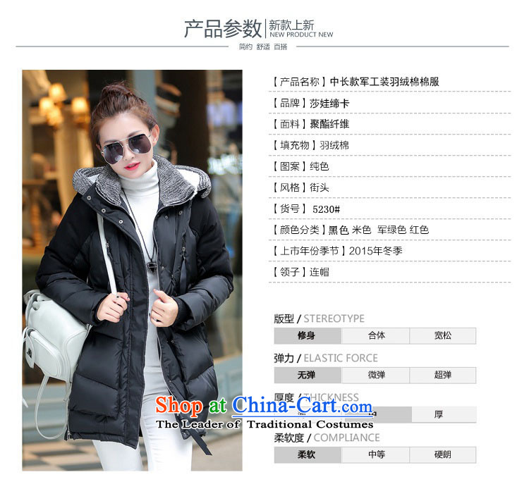 Elisabeth wa concluded card to cotton coat female larger female 200 catties jacket extra female winter clothing thick girls' Graphics thin, Korean winter increase cotton robe feather black large version 170 to 200 catties XXL suitable for Picture, prices, brand platters! The elections are supplied in the national character of distribution, so action, buy now enjoy more preferential! As soon as possible.