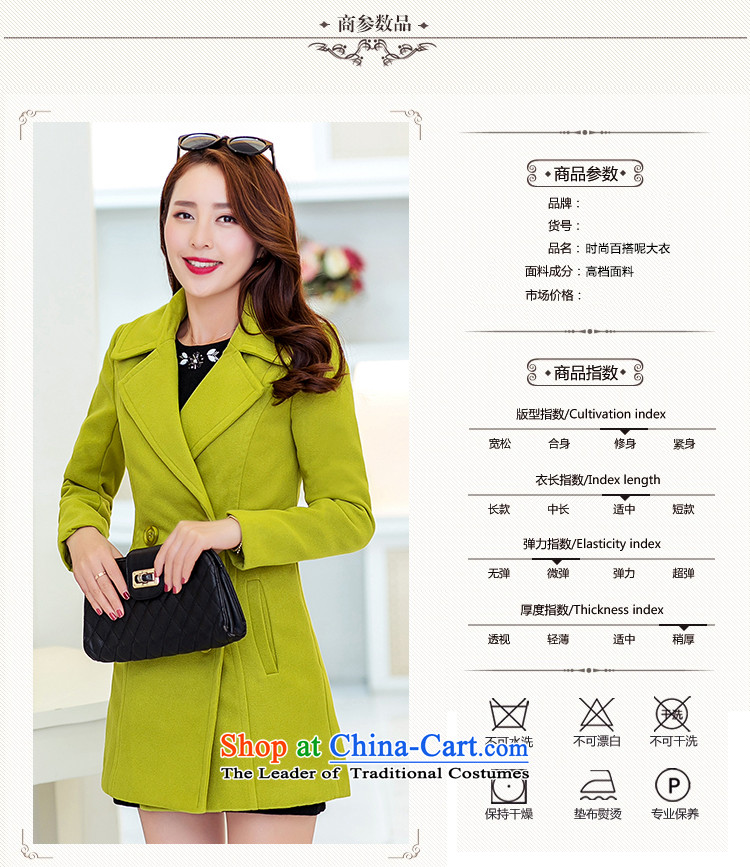 Qin Si' 2015 Korean land gross in Sau San? long jacket, double-a wool coat gray XXL picture, prices, brand platters! The elections are supplied in the national character of distribution, so action, buy now enjoy more preferential! As soon as possible.