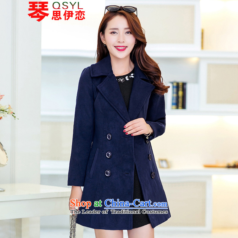 Qin Si' 2015 Korean land gross in Sau San? long jacket, double-a wool coat gray XXL, QIN SI el-friendly shopping on the Internet has been pressed.