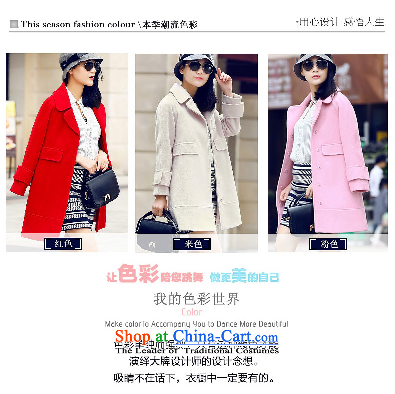 Gross girls jacket? Long 2015 Fall/Winter Collections of the new Korean citizenry lapel Sau San wool a wool coat pink S picture, prices, brand platters! The elections are supplied in the national character of distribution, so action, buy now enjoy more preferential! As soon as possible.