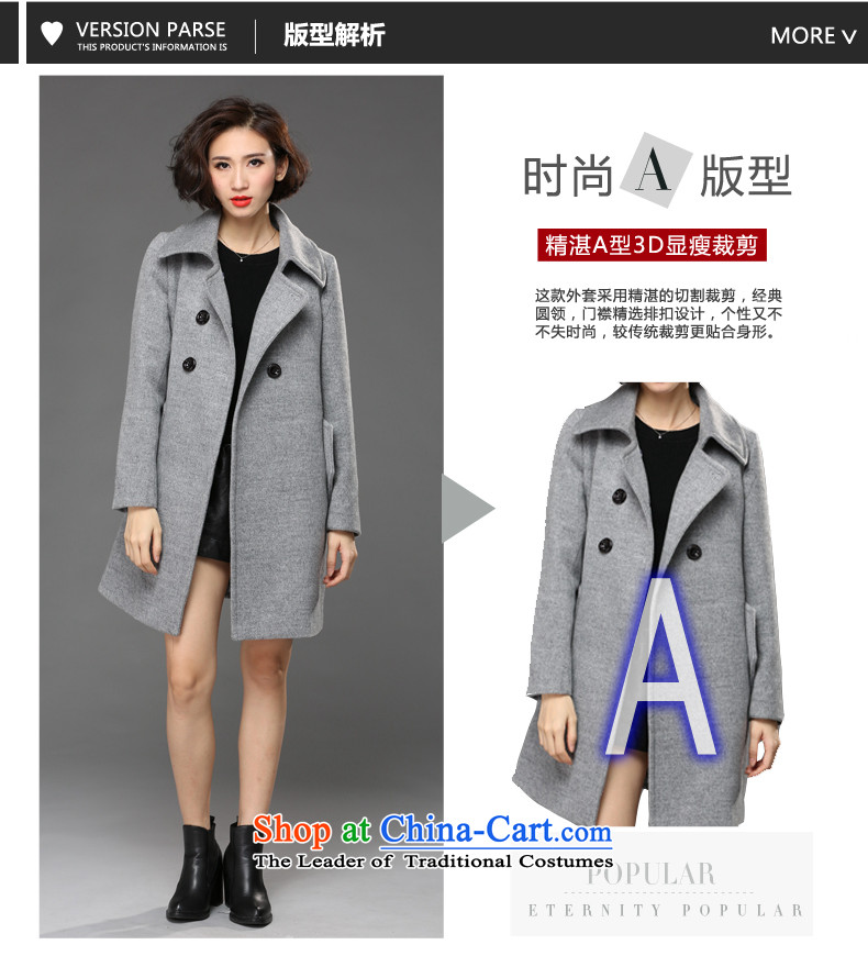 The Eternal Sau 2015 large female winter clothing personality temperament trendy Code Red Jacket 3XL picture, prices, brand platters! The elections are supplied in the national character of distribution, so action, buy now enjoy more preferential! As soon as possible.