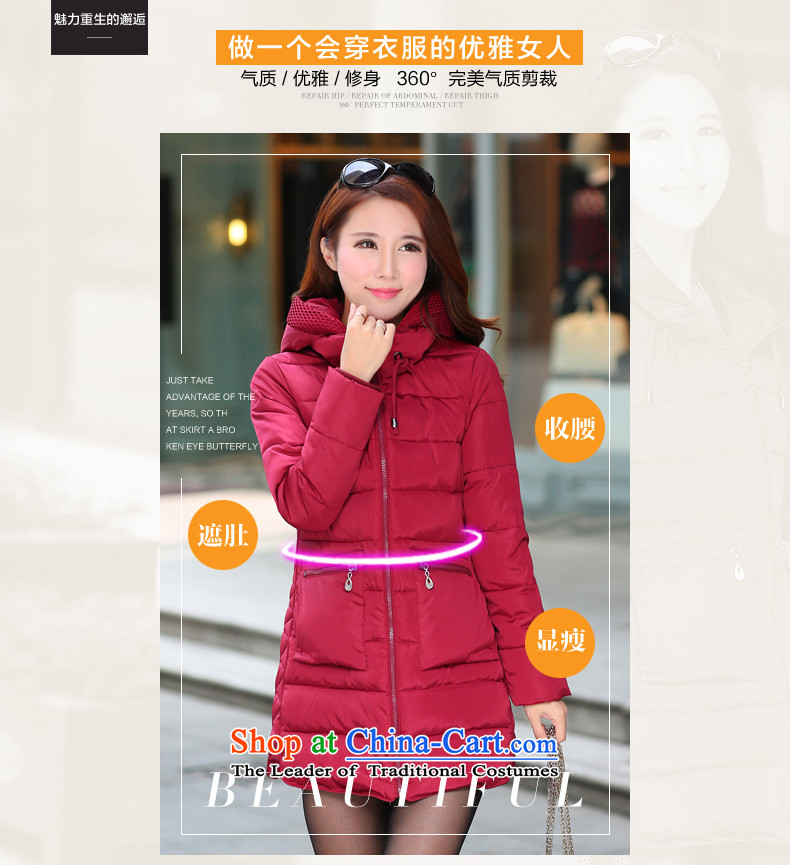 Yeon-ju Chiu replacing to increase women's code 200 catties thick sister thick cotton clothing large mm coat cotton coat thick girls' Graphics thin black 5XL) Picture, prices, brand platters! The elections are supplied in the national character of distribution, so action, buy now enjoy more preferential! As soon as possible.