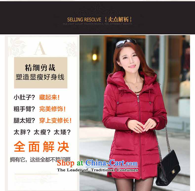 Yeon-ju Chiu replacing to increase women's code 200 catties thick sister thick cotton clothing large mm coat cotton coat thick girls' Graphics thin black 5XL) Picture, prices, brand platters! The elections are supplied in the national character of distribution, so action, buy now enjoy more preferential! As soon as possible.