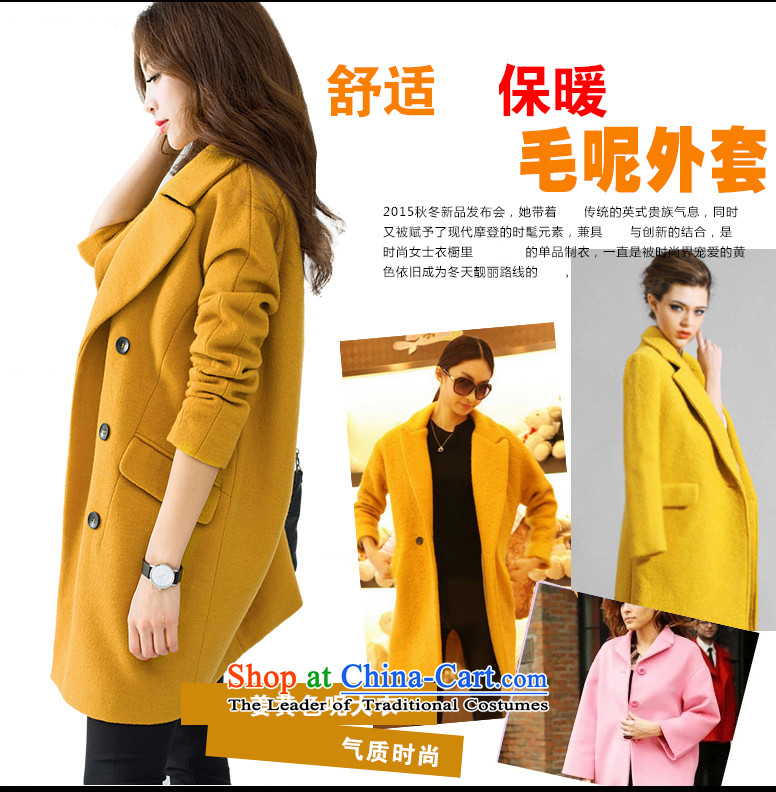 Weiwei Chen No. 2015 autumn and winter new Korean women in a relaxd thick long hair? jacket black L photo, 67 14 4. Prices, brand platters! The elections are supplied in the national character of distribution, so action, buy now enjoy more preferential! As soon as possible.