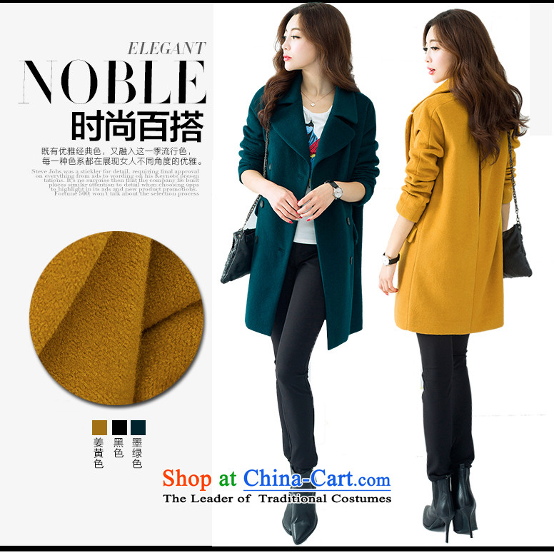 Weiwei Chen No. 2015 autumn and winter new Korean women in a relaxd thick long hair? jacket black L photo, 67 14 4. Prices, brand platters! The elections are supplied in the national character of distribution, so action, buy now enjoy more preferential! As soon as possible.