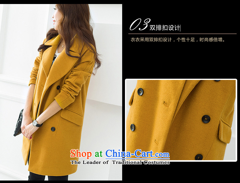 Weiwei Chen No. 2015 autumn and winter new Korean women in a relaxd thick long hair? jacket black L photo, 67 14 4. Prices, brand platters! The elections are supplied in the national character of distribution, so action, buy now enjoy more preferential! As soon as possible.