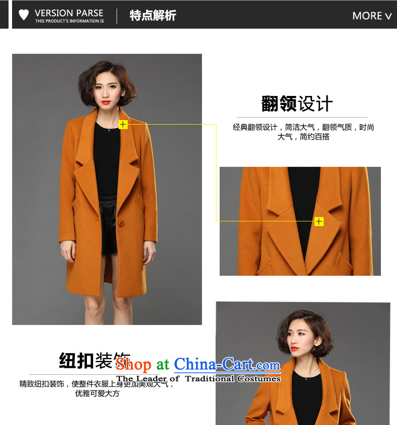 The Eternal Sau 2015 large female winter clothing personality temperament large stylish coat and colors so gross XXXXL picture, prices, brand platters! The elections are supplied in the national character of distribution, so action, buy now enjoy more preferential! As soon as possible.