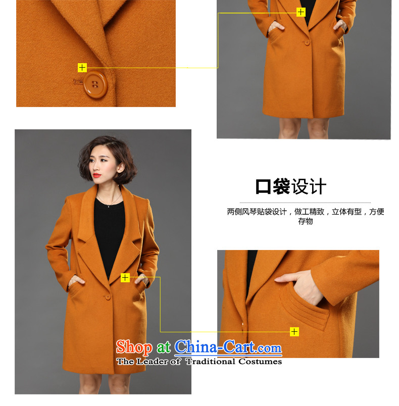 The Eternal Sau 2015 large female winter clothing personality temperament large stylish coat and colors so gross XXXXL picture, prices, brand platters! The elections are supplied in the national character of distribution, so action, buy now enjoy more preferential! As soon as possible.