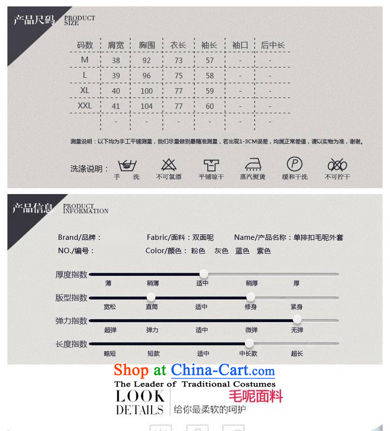 Are you yi 2015 autumn and winter new Korean women in long hair? female jacket for larger a wool coat female DYN2033 GRAY M picture, prices, brand platters! The elections are supplied in the national character of distribution, so action, buy now enjoy more preferential! As soon as possible.