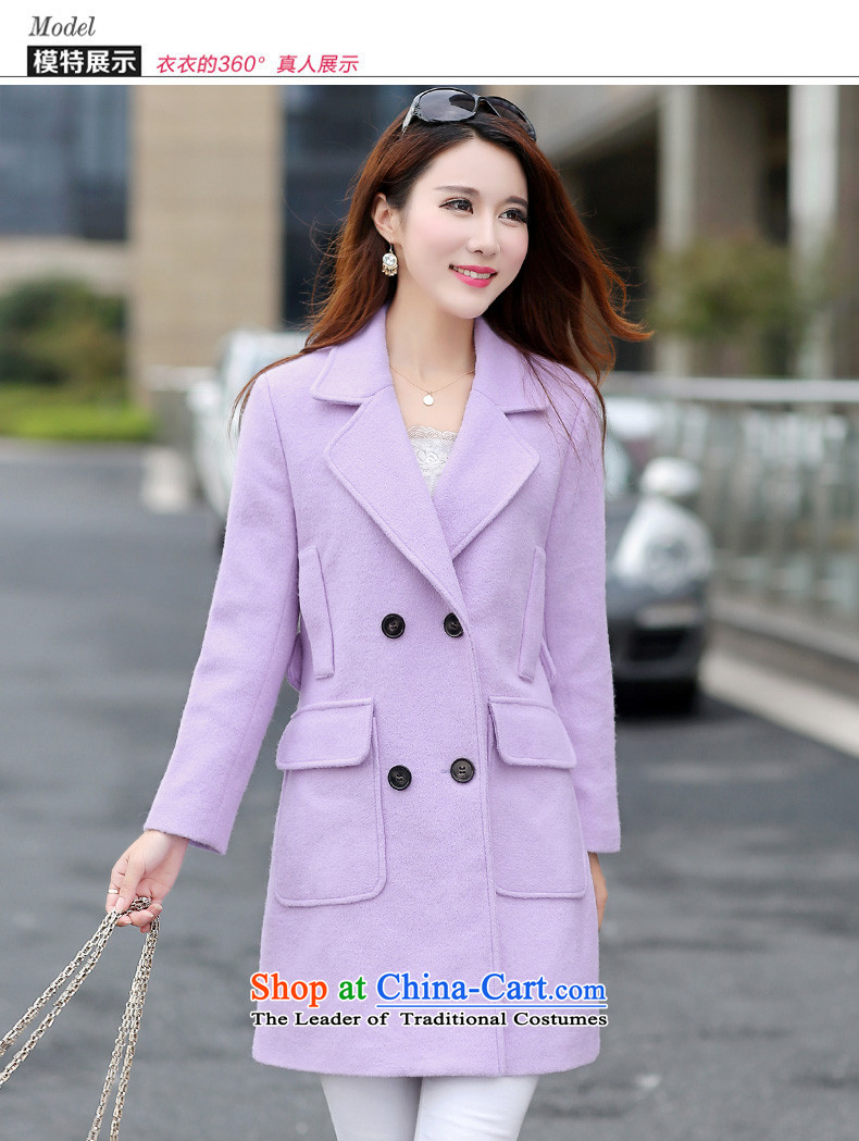  Gross? female jacket aimoonsa 2015 winter clothing new Korean version in Sau San long double-a wool coat for winter coats larger gross? blue XXL picture, prices, brand platters! The elections are supplied in the national character of distribution, so action, buy now enjoy more preferential! As soon as possible.