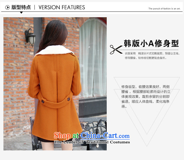 Are you yi new Korean 2015? The children of long winter clothing video thin hair? overcoat and Kim Ho DYN5219 female M picture, prices, brand platters! The elections are supplied in the national character of distribution, so action, buy now enjoy more preferential! As soon as possible.