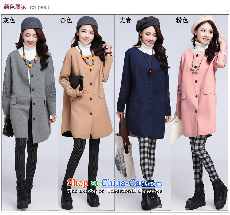 Omi only female autumn and winter female gross female jacket coat? 2015 winter new Korean Version)? coats relaxd long cashmere winter jackets with new products pink L picture, prices, brand platters! The elections are supplied in the national character of distribution, so action, buy now enjoy more preferential! As soon as possible.