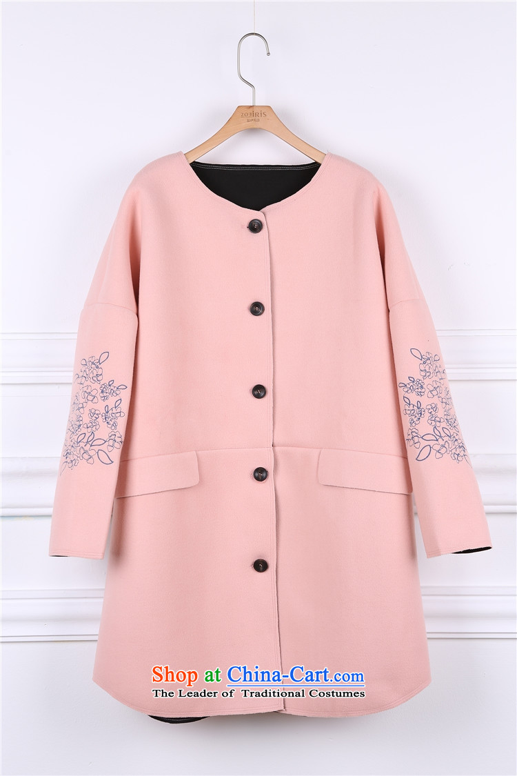 Omi only female autumn and winter female gross female jacket coat? 2015 winter new Korean Version)? coats relaxd long cashmere winter jackets with new products pink L picture, prices, brand platters! The elections are supplied in the national character of distribution, so action, buy now enjoy more preferential! As soon as possible.