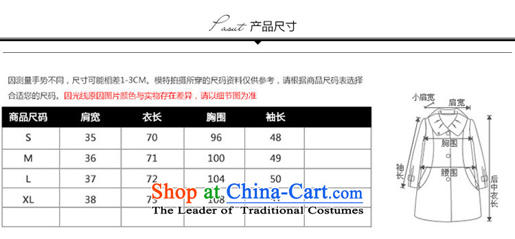 The new 2015 yuan extreme Korean Sau San cloak? jacket in gross long graphics thin hair a wool coat on leave and color pictures, prices, XL brand platters! The elections are supplied in the national character of distribution, so action, buy now enjoy more preferential! As soon as possible.