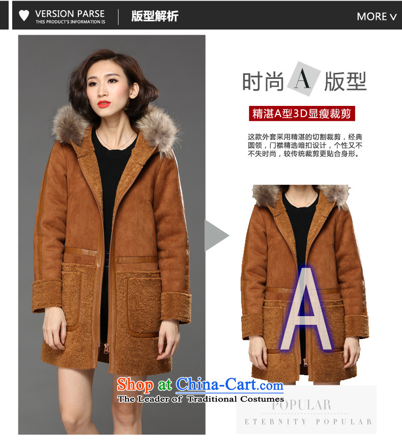 The Eternal Soo-XL female jackets thick mm sister winter 2015 New Product Version Korea to increase stylish look thick, Hin in thin long hair color and Neck Jacket 4XL Photo, prices, brand platters! The elections are supplied in the national character of distribution, so action, buy now enjoy more preferential! As soon as possible.