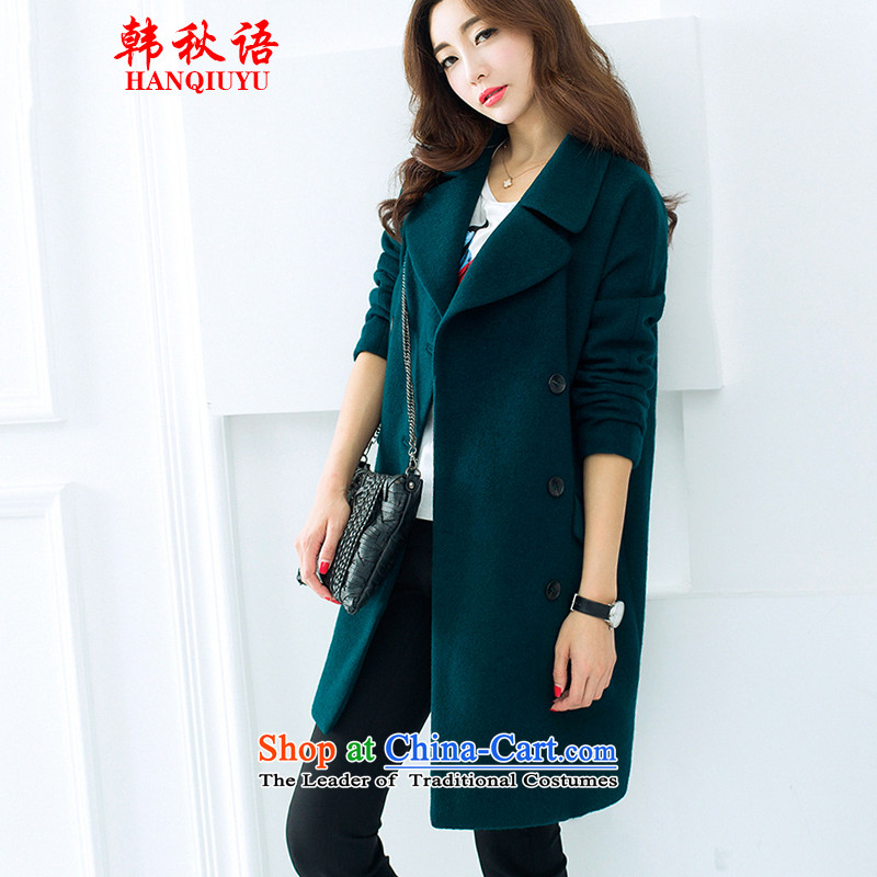 Korean autumn 2015 Fall_Winter Collections in the new Korean women in a relaxd thick long coats of female HQY107 jacket? dark green?XL