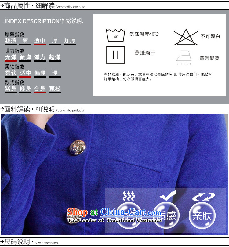 (blue silk Doi Sau San?- provided gross jacket blue silk Doi Sau San? jacket is conduct gross volume, national, and includes the lowest price lansda gross? jacket Internet Sau San purchase guide and Blu population Doi Sau San Mao jacket? pictures, Sau San Mao jacket, Sau San Parameters? What gross comments, Sau San Mao jacket coat of ideas and beauty?? jacket techniques gross information, online shopping blue silk Doi Sau San? jacket of gross safely and easily