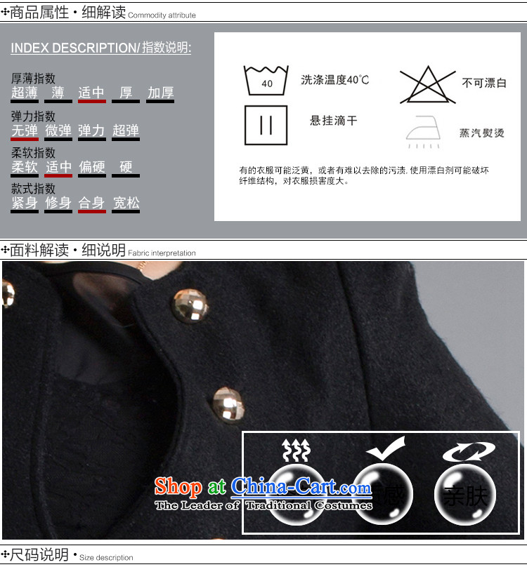 (blue silk jackets as soon as possible what gross Doi provide blue silk Doi gross? Is the conduct of the jacket, national, and includes the lowest price lansda gross? Web Purchase Guide jacket, blue silk Doi gross and then coat pictures, gross? parameter, so gross jacket coat comments, Gross Gross ideas, jacket?? jacket skills information, online shopping population Doi gross is blue jacket, assured and easy
