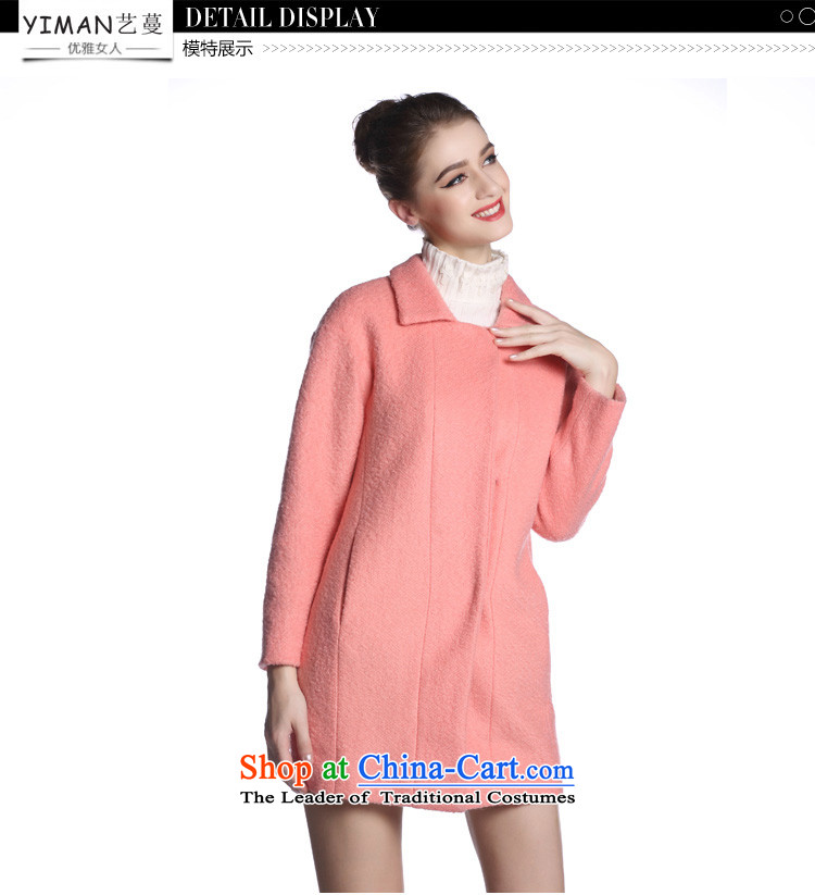 【 Arts Overgrown Tomb pink stylish and elegant long-sleeved woolen coat- Yi Overgrown Tomb pink stylish and elegant long-sleeved woolen coat is supplied in the national price character minimum and includes yiman pink stylish and elegant long-sleeved woolen coat web and purchase guide arts Overgrown Tomb pink stylish and elegant long-sleeved woolen coat pictures, pink stylish and elegant long-sleeved woolen coat parameter, pink stylish and elegant long-sleeved woolen coat comments, pink stylish and elegant long-sleeved woolen coat of ideas and pink stylish and elegant long-sleeved woolen coat skills information, online shopping arts Overgrown Tomb pink stylish and elegant long-sleeved woolen coat, assured and easy