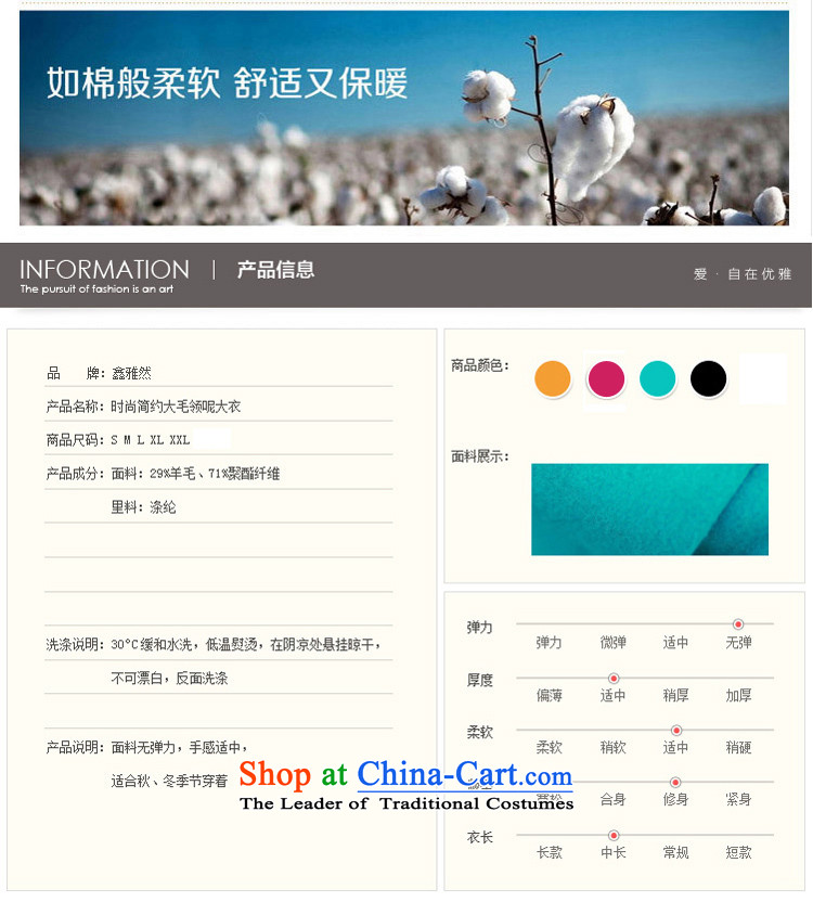 The elections of so pure color for the medium to longer term nagymaros wool coat as soon as possible to provide a What, Chemist solid color for long wool Nagymaros? Is the conduct of coats, national, and includes the lowest price XINYARAN solid color for long wool Nagymaros? coats, and purchase guide web of so solid color for long wool Nagymaros? picture, solid color coat on the Nagymaros collar workers in long wool coat? parameter, solid color for long wool Nagymaros? coats comments, pure color for the medium to longer term nagymaros wool coat? Ideas and pure colors for long wool Nagymaros? coats skills information, I buy from the web of so solid color for long wool nagymaros coats, rest assured? And Easy