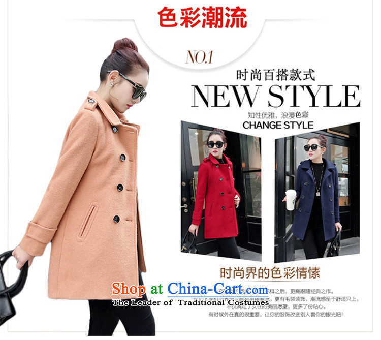 The elections of so pure color lapel medium to long term, double-coats as soon as possible to provide issue? chemist pure color lapel medium to long term, double-coats are character of this, the national, and includes the lowest price XINYARAN pure color lapel medium to long term, double-coats web options? guides, as well as of the solid color so long in reverse collar double-? coats picture, solid color in the lapel long double-coats parameters?, solid color, reverse collar. long double-coats comments?, solid color, reverse collar. long double-coats experience?, solid color, reverse collar. long double-coats techniques? information, I buy from the web of so pure color lapel medium to long term, double-coats, rest assured? And Easy