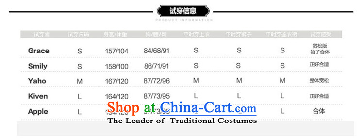 【 Lily gross provided as soon as possible the cloak? Lily coats are conduct gross?, national, and includes the lowest price Gross Net purchase guide? coats, as well as the gross? coats lily pictures, gross? parameter, so gross coats coats comments, ideas and coat it Gross Gross coats techniques? information, online shopping lily coats on gross? safely and easily