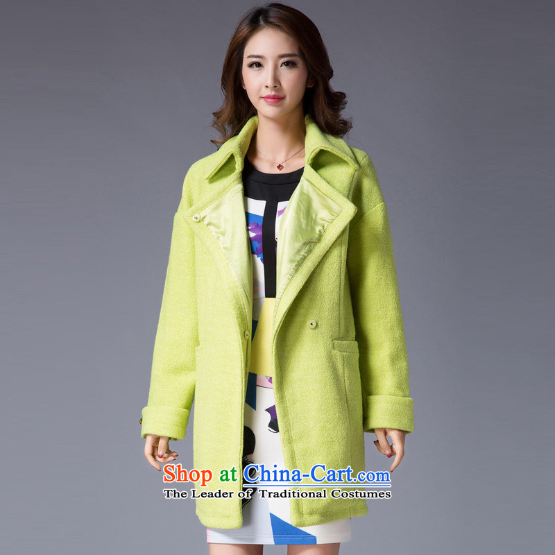Hayek terrace _MAXILU_ Green is simple and stylish coat M862A2033C07? L