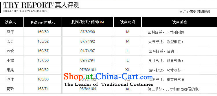 【 Arts Overgrown Tomb green coats 】 Yi stylish Overgrown Tomb green coats are character in a stylish, national, and includes the lowest priced stylish coat internet yiman green purchase guide, as well as arts and vines green coats pictures, green modern stylish coat parameters, green coats comments, green modern stylish coat of ideas and Stylish coat techniques green information, online shopping arts Overgrown Tomb green coats, reassuring stylish and easy