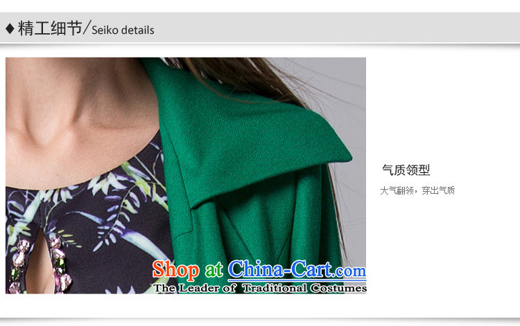 【 Arts Overgrown Tomb green coats 】 Yi stylish Overgrown Tomb green coats are character in a stylish, national, and includes the lowest priced stylish coat internet yiman green purchase guide, as well as arts and vines green coats pictures, green modern stylish coat parameters, green coats comments, green modern stylish coat of ideas and Stylish coat techniques green information, online shopping arts Overgrown Tomb green coats, reassuring stylish and easy