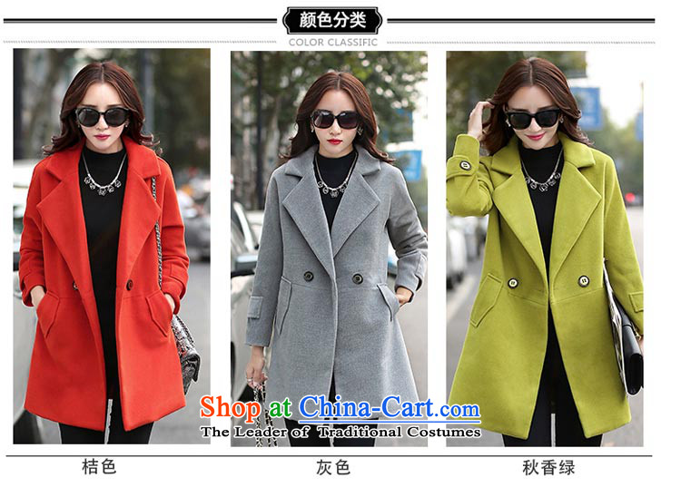 The elections of the Korean version of solid color so large roll collar jacket provided as soon as possible what amount of Korean so pure color large roll collar jacket is conduct gross?, national, and includes the lowest price XINYARAN Korean solid color large lapel gross? Online Shopping jacket guides, as well as of the Korean version of solid color so large lapel gross pictures, Korea jacket? Edition pure color large lapel gross parameters, Korea jacket? Edition pure color large lapel gross? comments, Korean jacket pure color large roll collar jacket, information about gross Korean solid color large lapel gross skills information? jacket, I buy from the web of so Korean solid color large roll collar jacket, gross? safely and easily