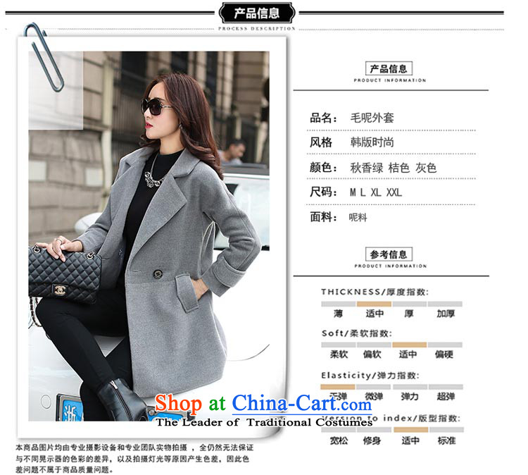 The elections of the Korean version of solid color so large roll collar jacket provided as soon as possible what amount of Korean so pure color large roll collar jacket is conduct gross?, national, and includes the lowest price XINYARAN Korean solid color large lapel gross? Online Shopping jacket guides, as well as of the Korean version of solid color so large lapel gross pictures, Korea jacket? Edition pure color large lapel gross parameters, Korea jacket? Edition pure color large lapel gross? comments, Korean jacket pure color large roll collar jacket, information about gross Korean solid color large lapel gross skills information? jacket, I buy from the web of so Korean solid color large roll collar jacket, gross? safely and easily