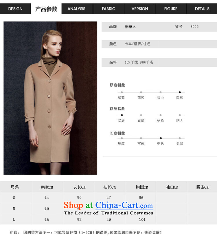 【 straw man?- provided gross coats the straw man? Are character gross coats, national, and includes the lowest price MEXICAN gross? Online Shopping coats, and guidelines on the straw man Gross Gross pictures, coat???, gross parameters coats coats comments, ideas and coat it Gross Gross coats techniques? information, online shopping scarecrow gross, rest assured? coats and easy